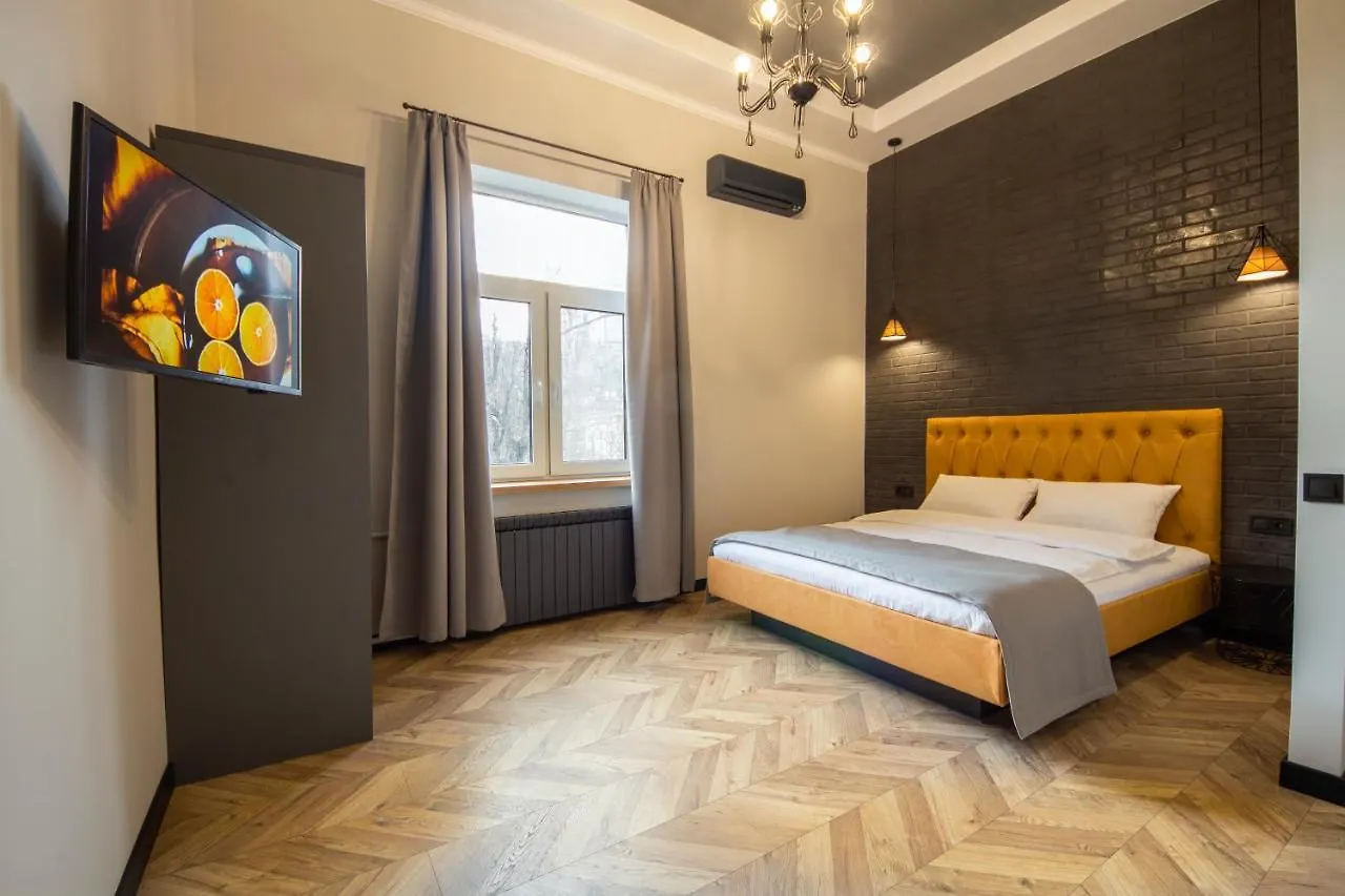 Idea Design Apart-Hotel Prorizna Kyiv 4*,