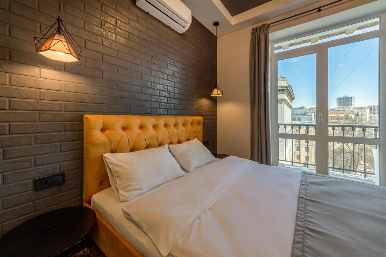 Idea Design Apart-Hotel Prorizna Kijev Apartmanhotel